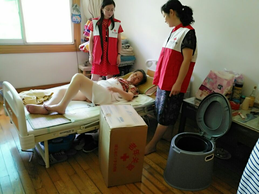 黄石3.png