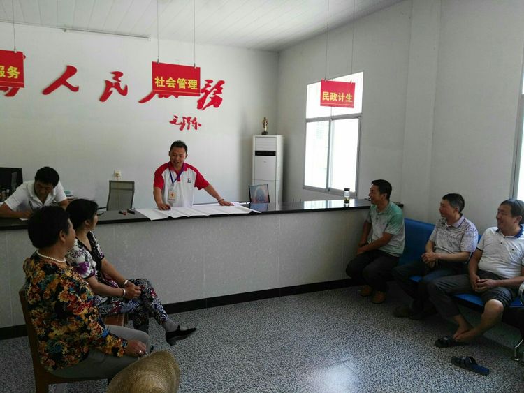 英山2.jpg