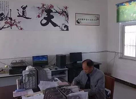 十堰1副本.jpg