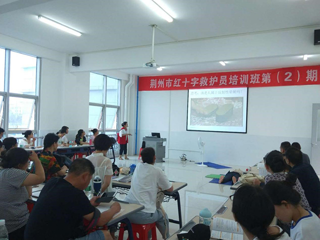 荆州2.jpg