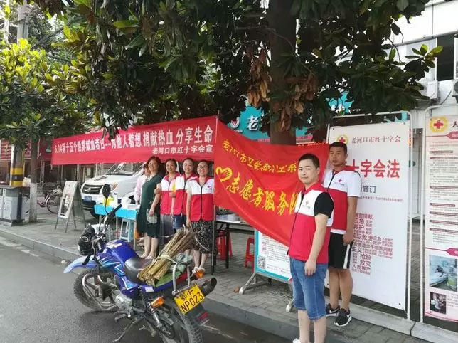 襄阳1.jpg