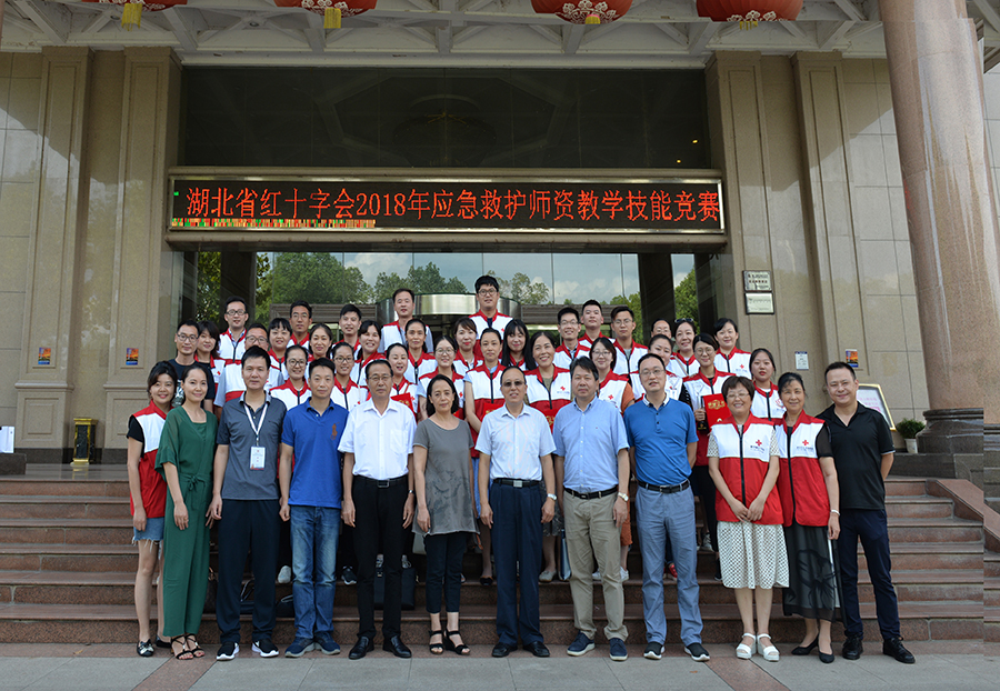 大合影.jpg
