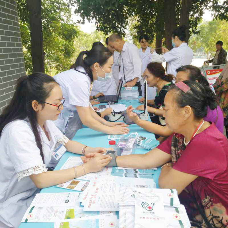 图片2.jpg