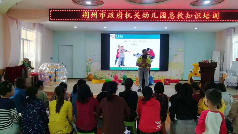 图片4.jpg