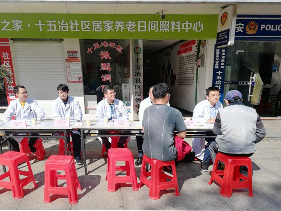 图片3.jpg