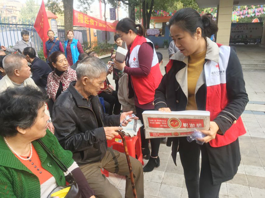 图片2.jpg