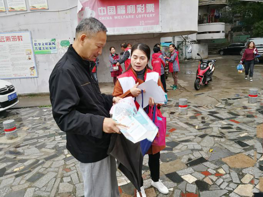 图片3.jpg