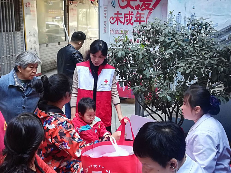 图片2.jpg