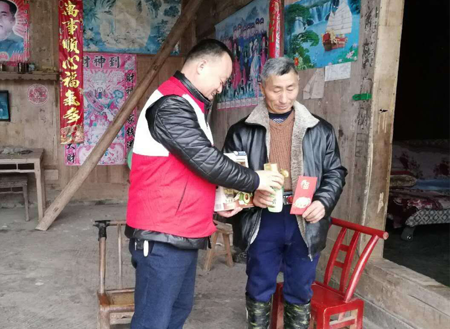 恩施3.jpg