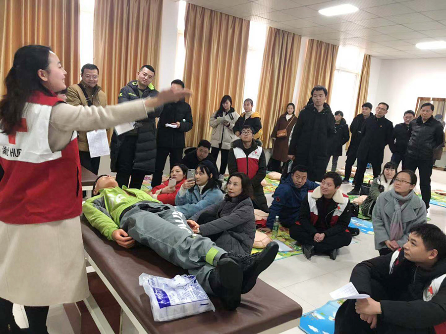 图片3.jpg