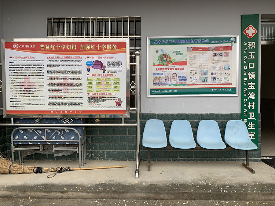 图片2.jpg