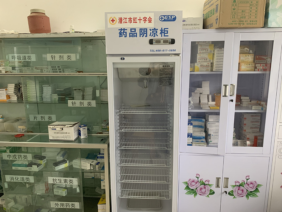 图片3.jpg
