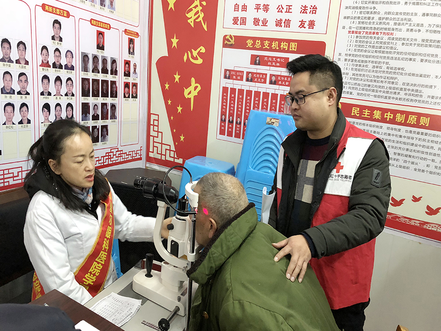 兴安社区 gw.jpg