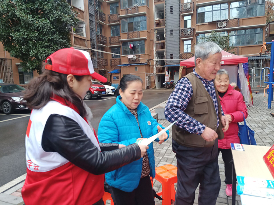 果园路社区发三献资料.jpg