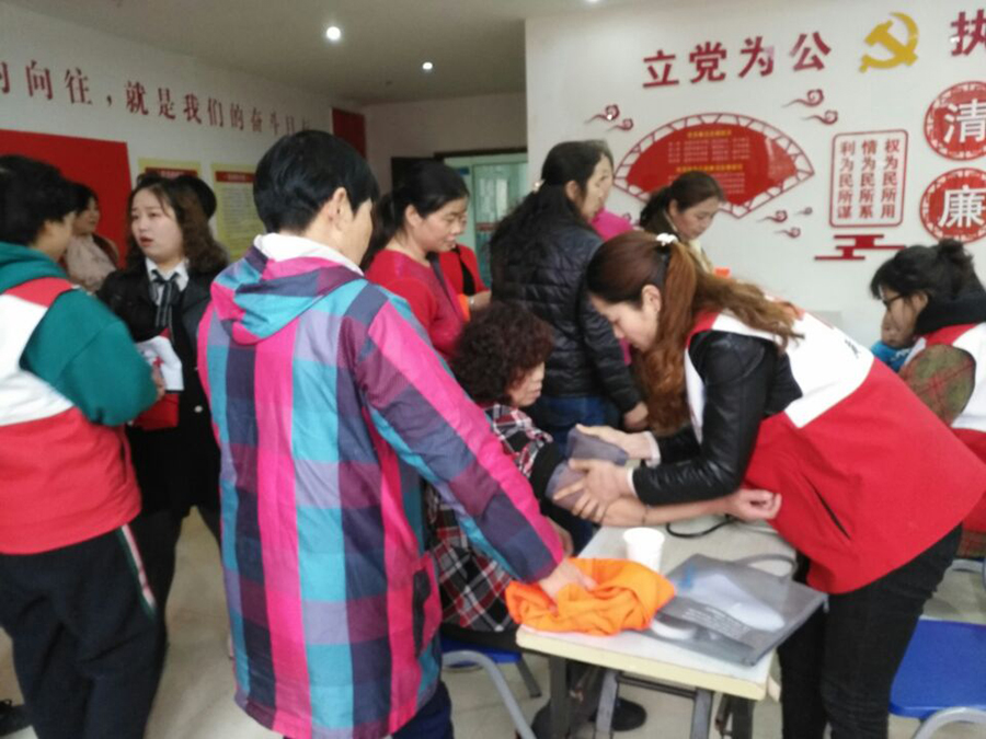 图片2.jpg