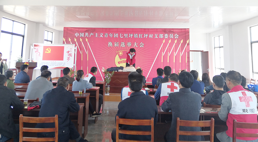 微信图片_201904020845271.jpg