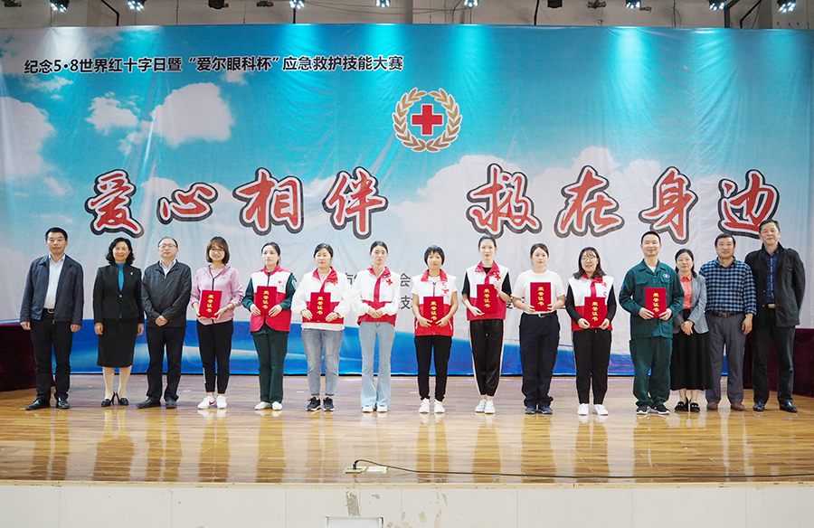 1  宜昌市.JPG