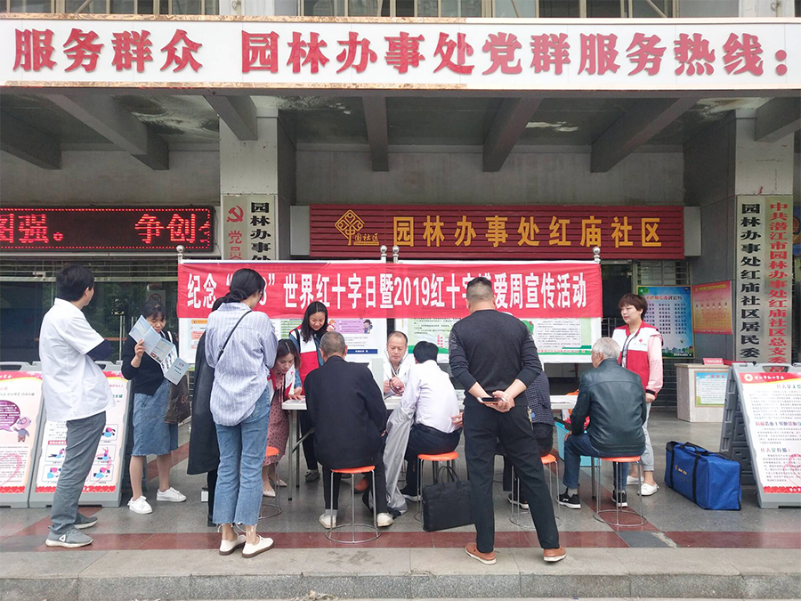 图片2.jpg
