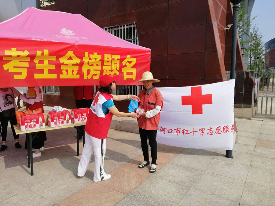襄阳市 1.jpg