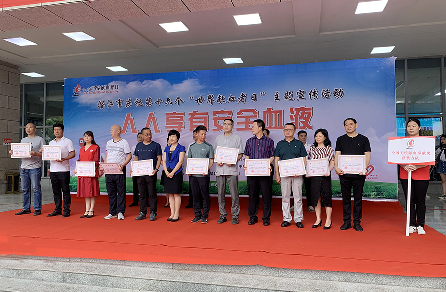 3 潜江市.jpg