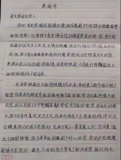 微信图片_20191213171450.jpg