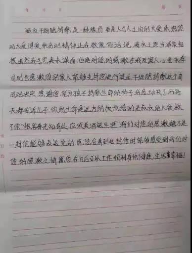 微信图片_20191213171455.jpg