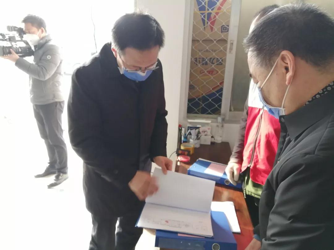 微信图片_20200221130840.jpg