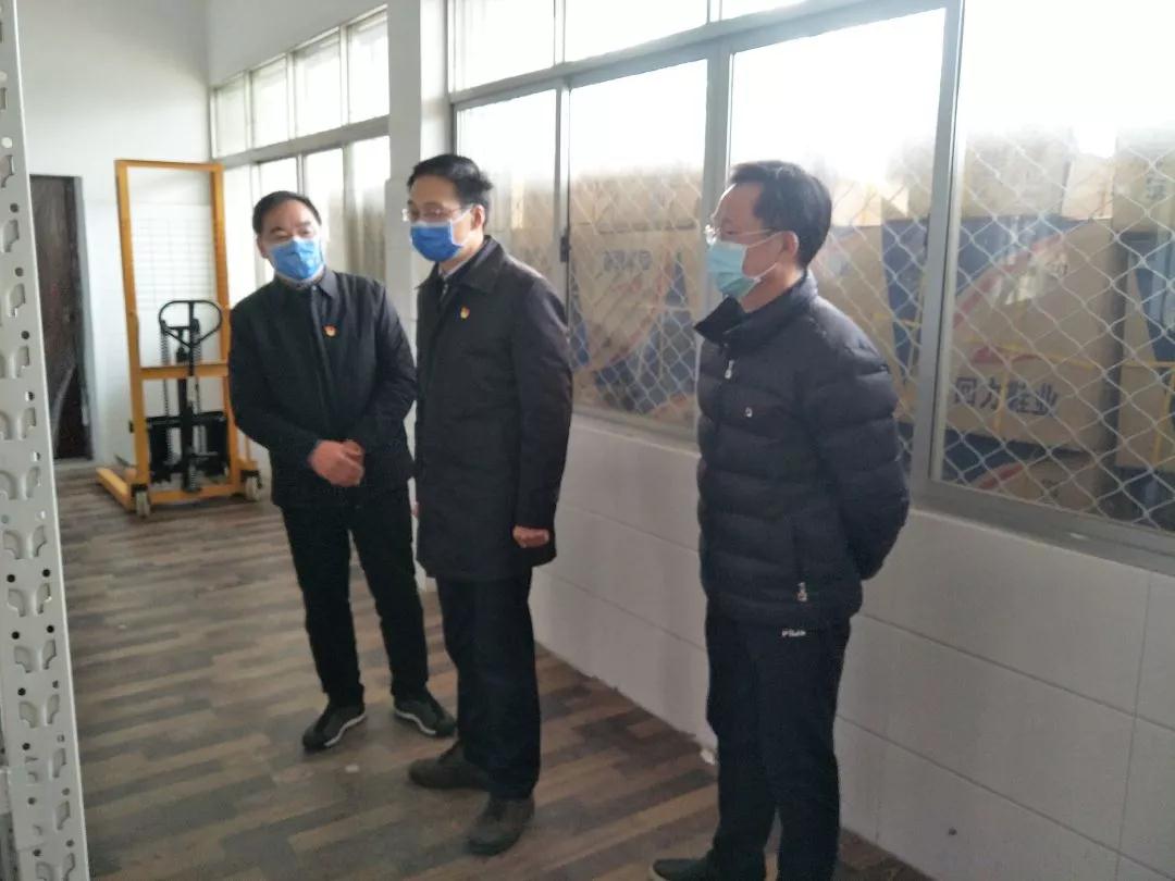 微信图片_20200221130843.jpg