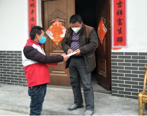 最干净的地方，最可爱的人：神农架林区新华镇龙口村红十字志愿者在行动282.png