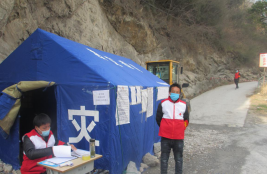最干净的地方，最可爱的人：神农架林区新华镇龙口村红十字志愿者在行动290.png