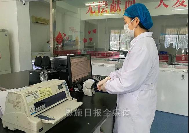 微信图片_20200304121317.jpg