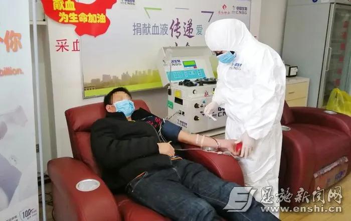 微信图片_20200304121327.jpg