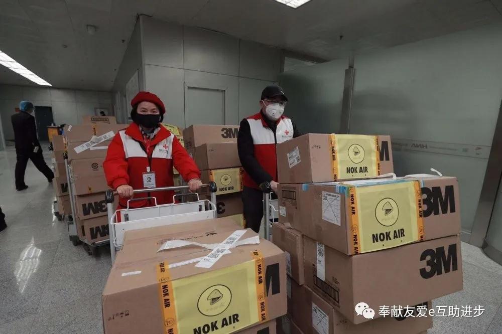 微信图片_20200309205542.jpg