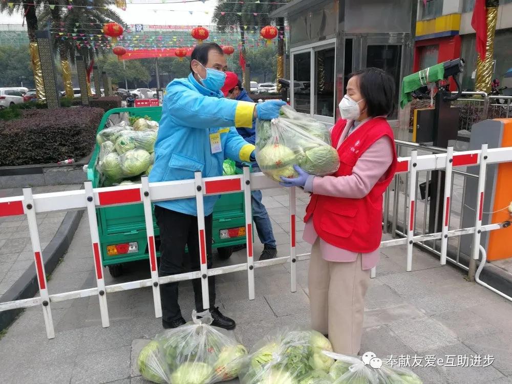 微信图片_20200309205549.jpg