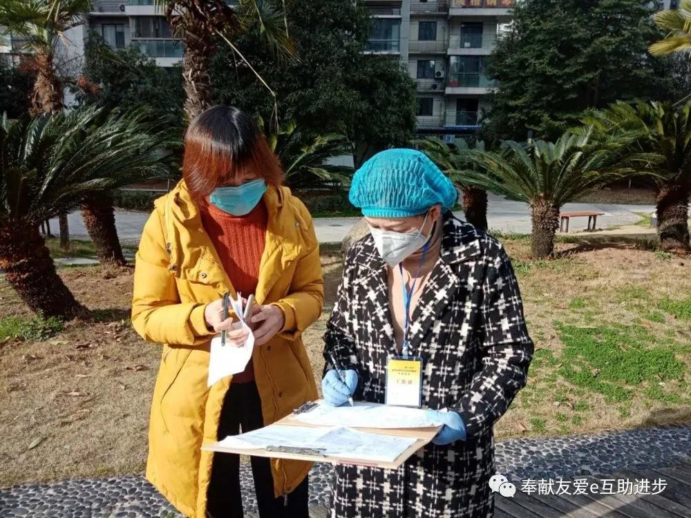 微信图片_20200309205604.jpg