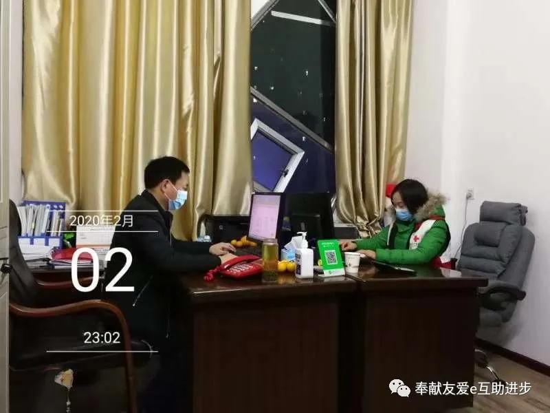 微信图片_20200309205600.jpg