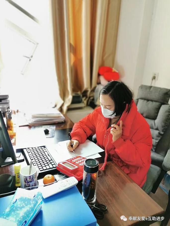 微信图片_20200309205612.jpg