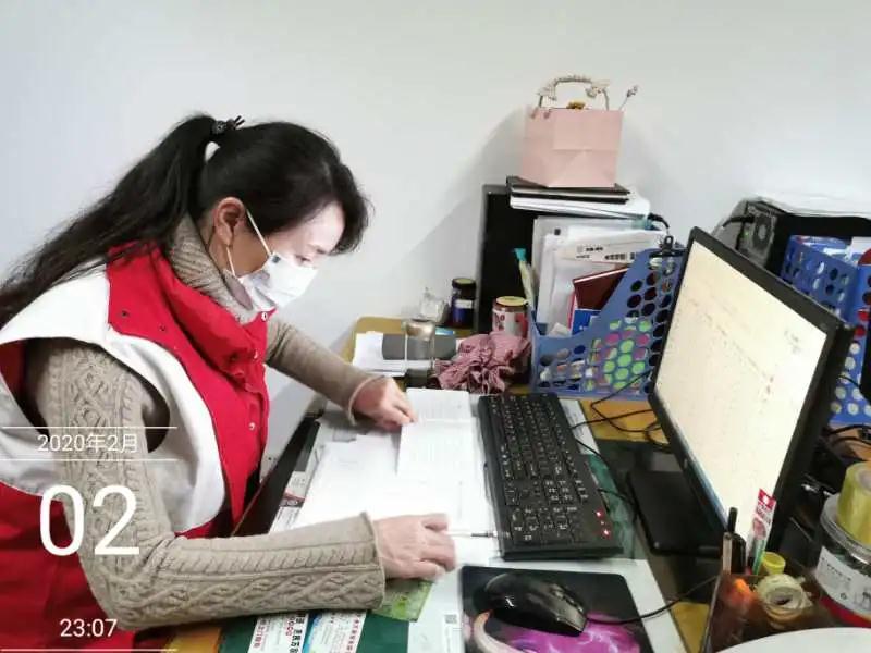 微信图片_20200309210503.jpg