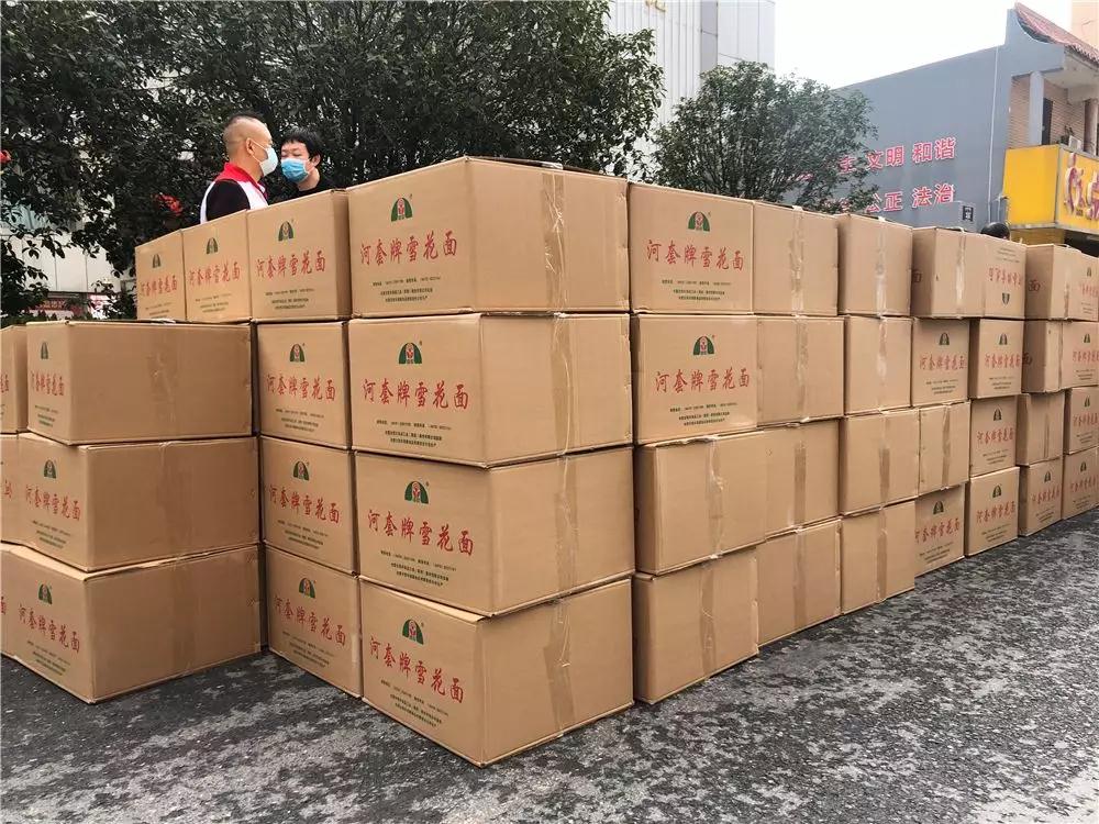 微信图片_20200317234852.jpg