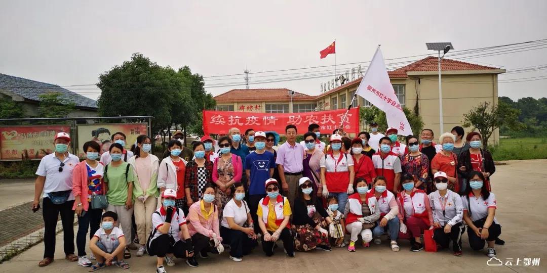 微信图片_20200529162320.jpg