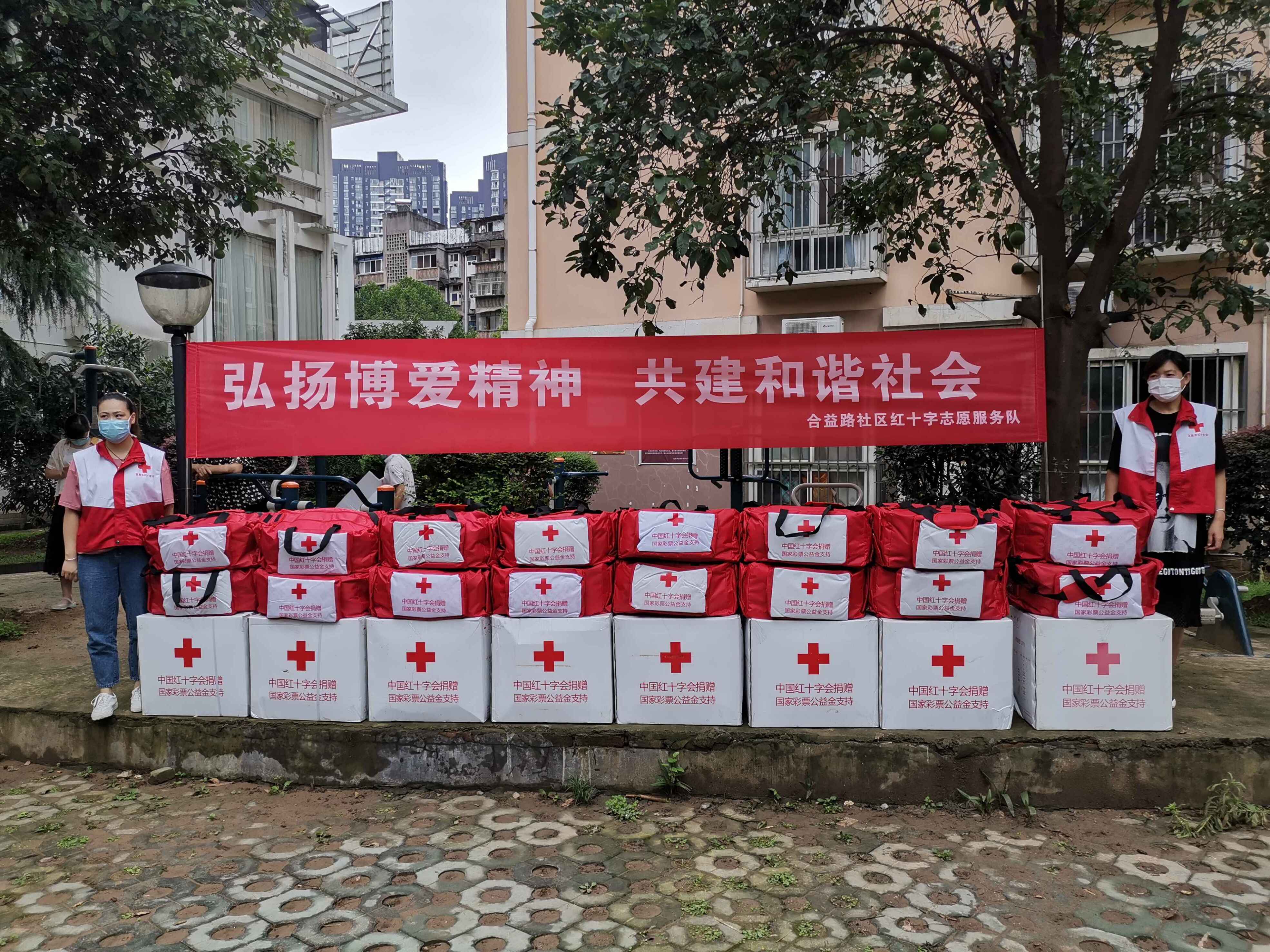 宜昌救灾1.jpg