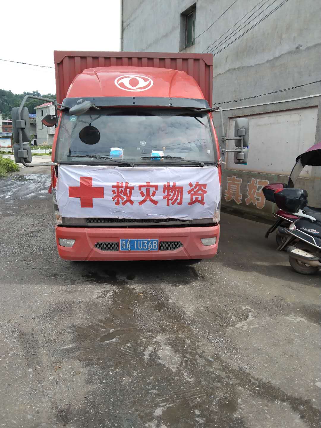 e8e7aa86a43ceca49a6a48c3dd66cc4.jpg
