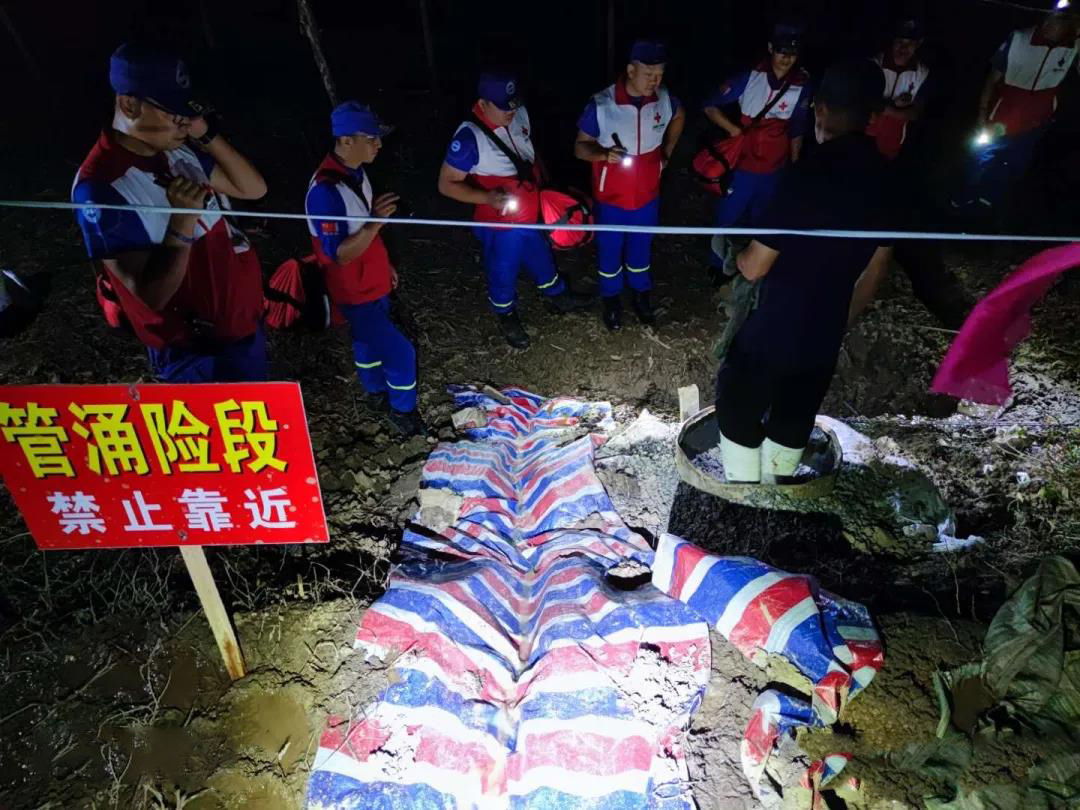 微信图片_20200720171930.jpg
