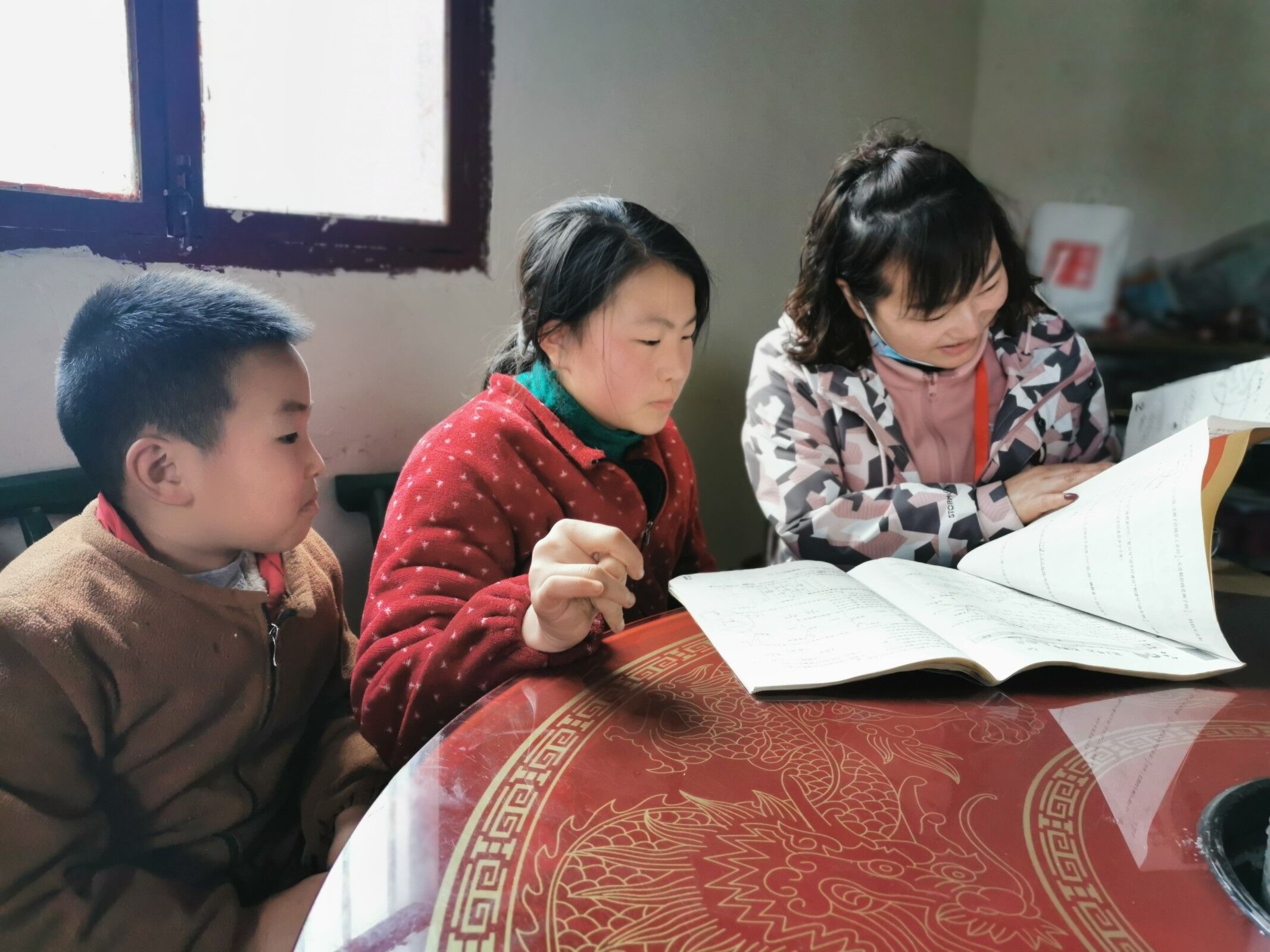 QQ图片20210203201228.jpg