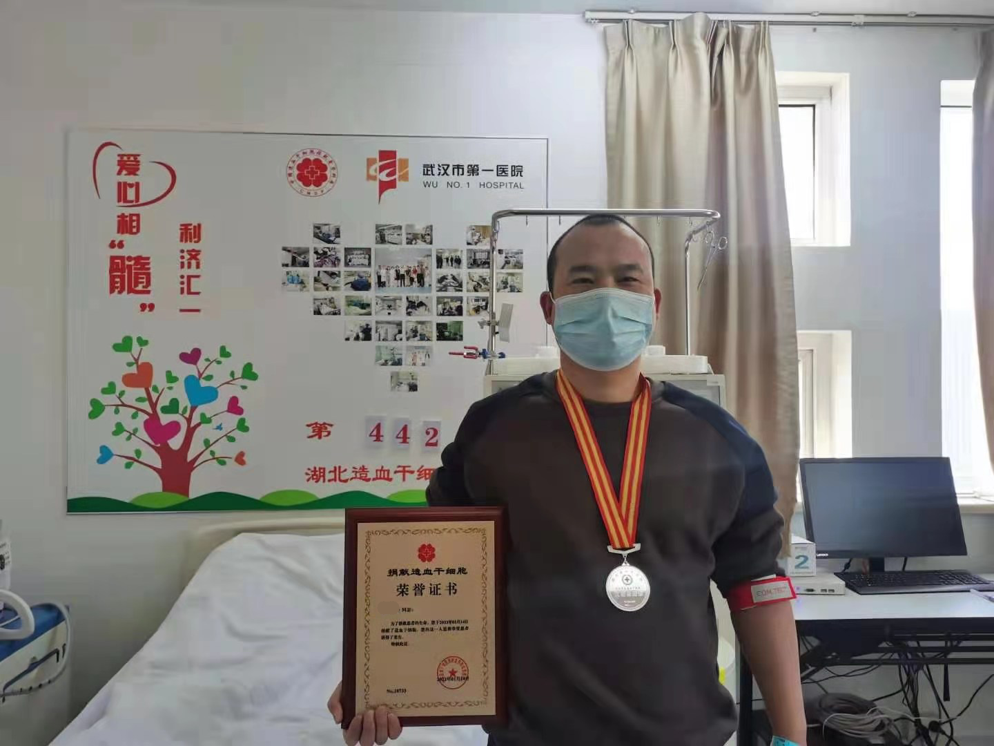 39EF00AACF2F04FBA920CFC0125310FB_看图王.png