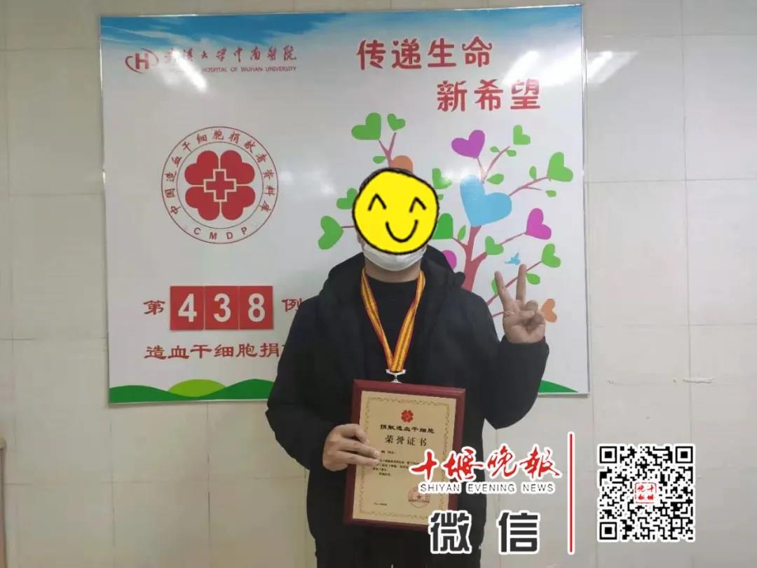 微信图片_20210104162716.jpg