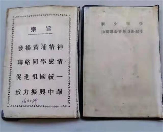 微信图片_20210303150038.jpg