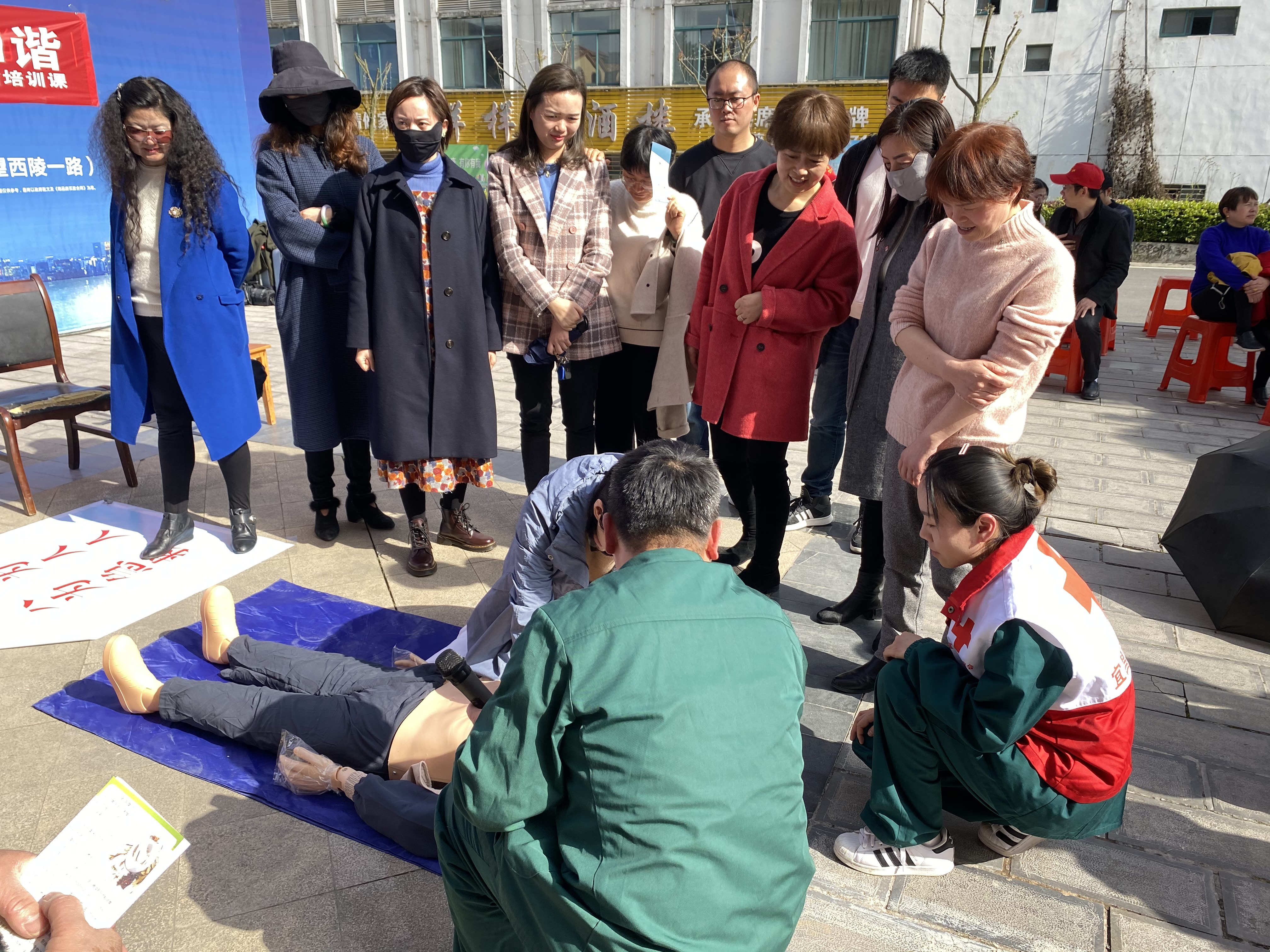 3.24日维多利亚急救培训IMG_3582.JPG
