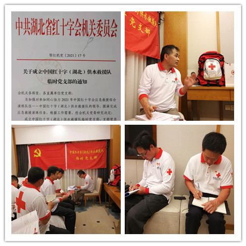图片5.png