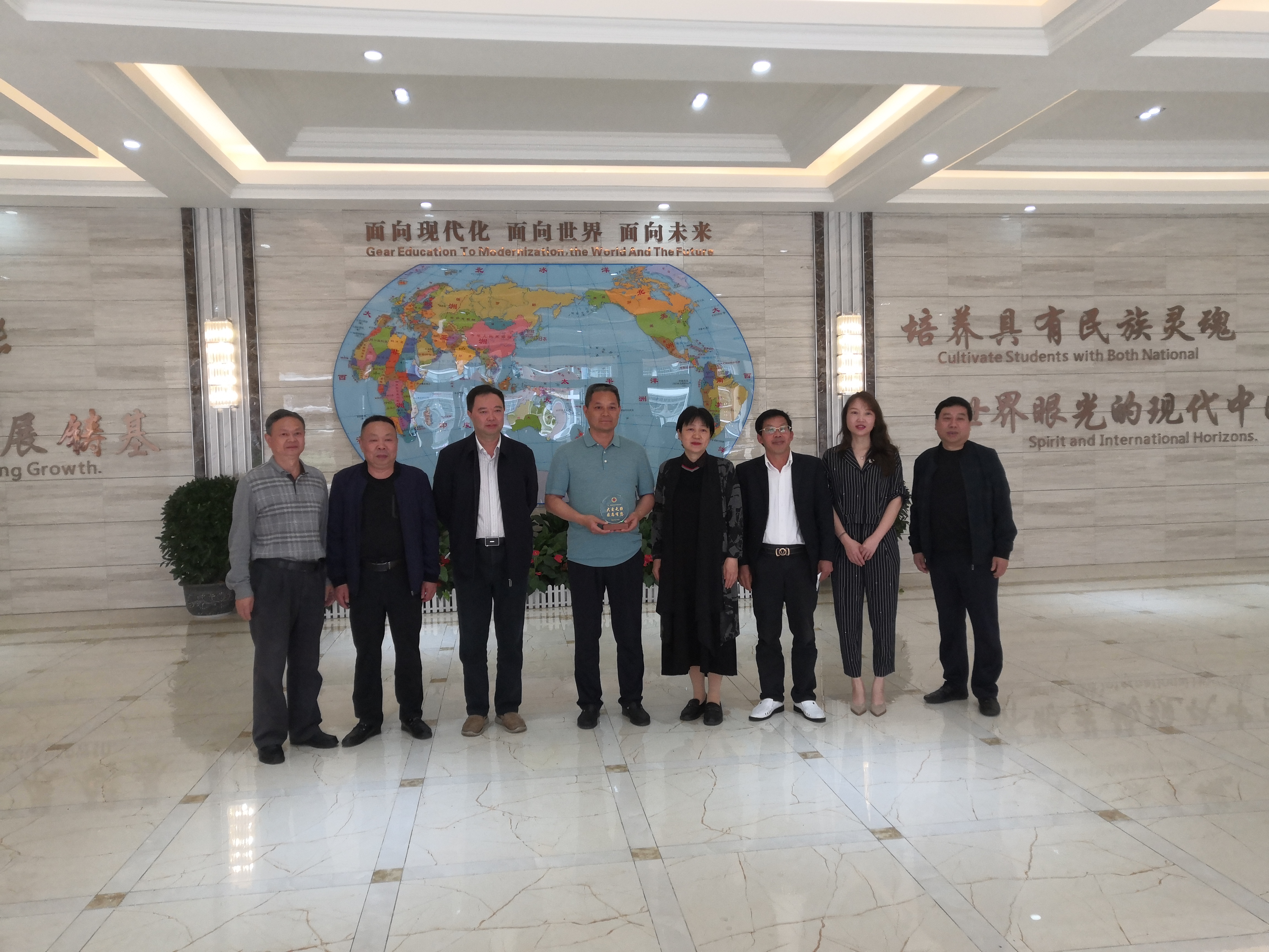 微信图片_20210521155657.jpg